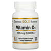 Vitamin D3, 125 mcg (5,000 IU), 90 Fish Gelatin Softgels