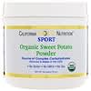 Organic Sweet Potato Powder, Complex Carbs, Gluten Free, 16 oz (454 g)