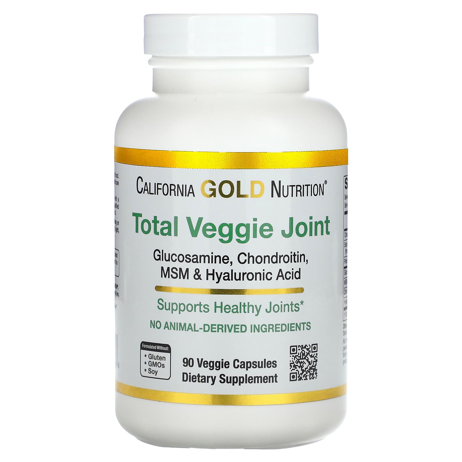 Total Veggie Joint（トータル ベジージョイント）サポート成分 