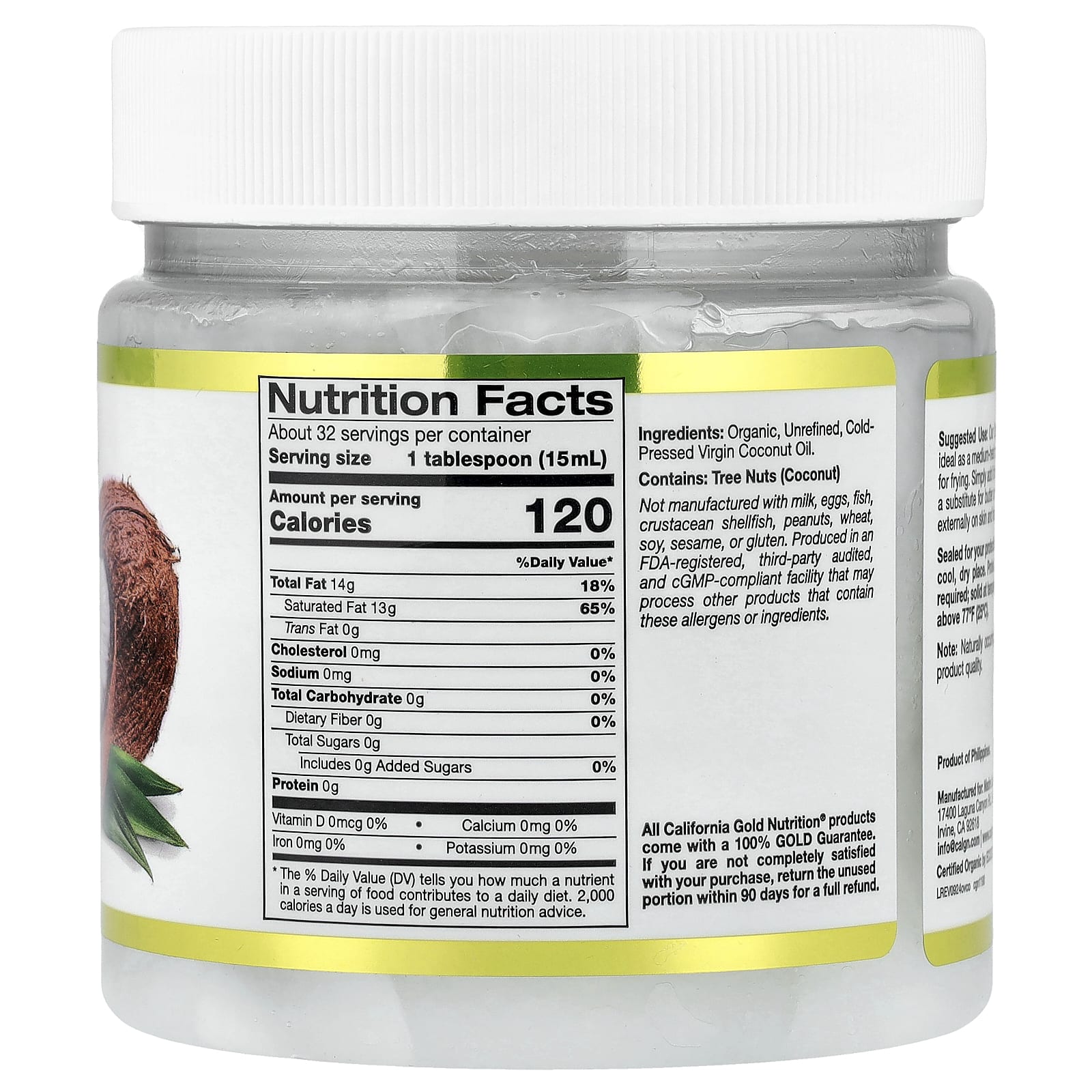California Gold Nutrition, SuperFood，冷榨有機初榨椰子油，16 液量盎司（473 毫升）