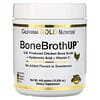 Proteína de caldo de hueso de pollo Bone Broth Up, Salud de la piel, el cabello y las uñas con ácido hialurónico, Vitamina C, 15.838 oz (449 g)