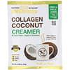 SUPERFOODS - Collagen Coconut Creamer, Unsweetened, 0.85 oz (24 g)