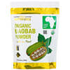 SUPERFOODS - Organic Baobab Powder, 8.5 oz (240 g)