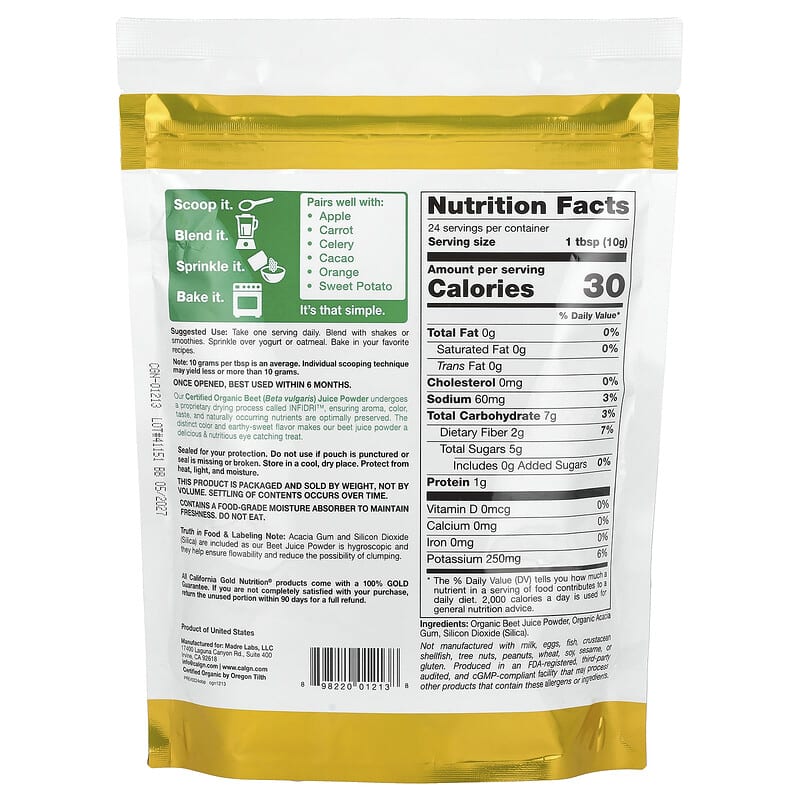 Superfoods, Organic Beet Juice Powder, 8.5 oz (240 g)