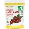SUPERFOODS - Organic Camu Camu Powder, 8.5 oz (240 g)