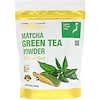 SUPERFOODS - Matcha Green Tea Powder, 8.5 oz (240 g)