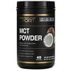 MCT Powder, Coconut & Prebiotic Acacia Fiber, 16 oz (454 g)