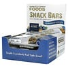 California Gold Nutrition, FOODS, Wild Blueberry & Almond Chewy Granola Bars, 12 Bars, 1.4 oz (40 g) Each