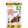 Organic Camu Camu Powder, 4 oz (114 g)