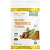 California Gold Nutrition, 슈퍼 푸드, 유기농 강황 분말, 114g(4oz)