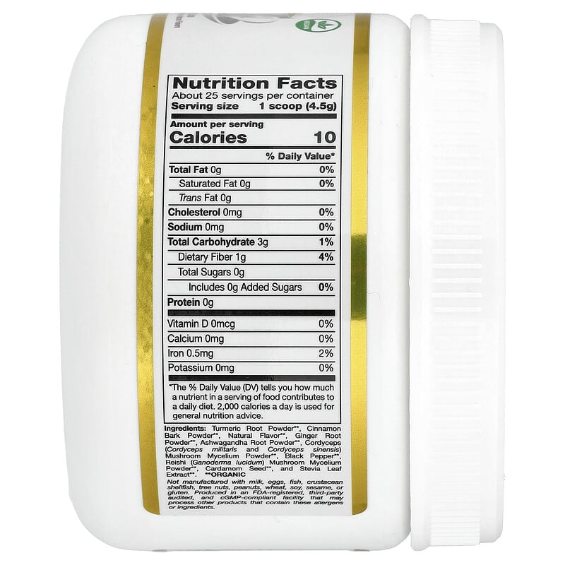 スーパーフード、GoldenCeps®（ゴールデンセップス）、有機
