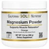 California Gold Nutrition, 마그네슘 분말 음료, 오렌지, 380g(13.4oz)