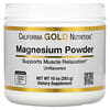 Magnesium Powder Beverage, Unflavored, 10 oz (283 g)