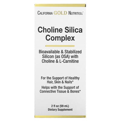 California Gold Nutrition, Choline & Silica Complex, Bioavailable Collagen for Healthy Hair, Skin & Nails, 2 fl oz (60 ml)