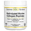 Hydrolyzed Marine Collagen Peptides, Unflavored, 17.64 oz (500 g)