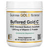 Buffered Gold C, некислый витамин C в порошке, аскорбат натрия, 1 кг (2,2 фунта)