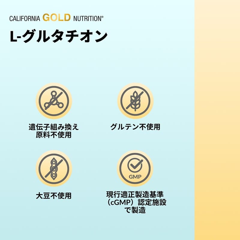 how to mix ipamorelin and cjc 1295 cjc-1295 ipamorelin 5/5 blend dosage CJC-1295 / Ipamorelin