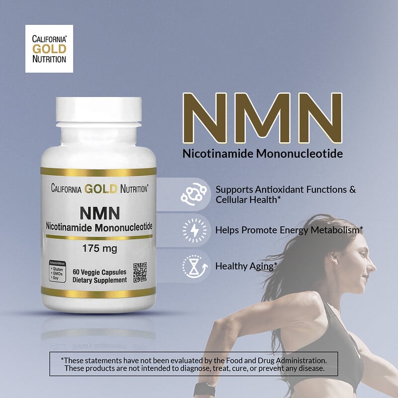 NMN（ニコチンアミドモノヌクレオチド）、175mg、ベジカプセル60粒