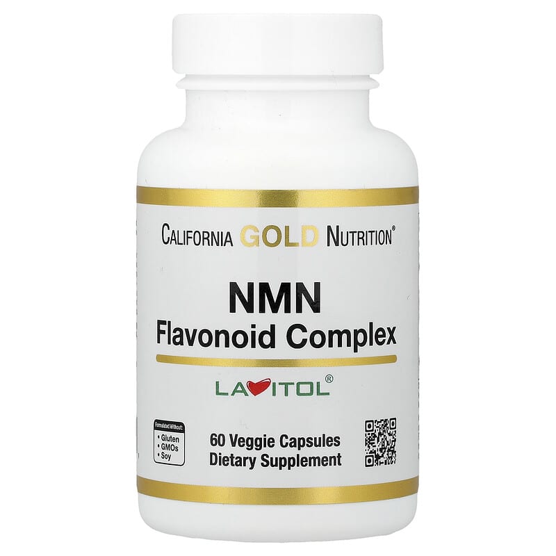 ニコチンアミドモノヌクレオチド NANO NMN 30000 プレミアム（送料無料） JAN コード