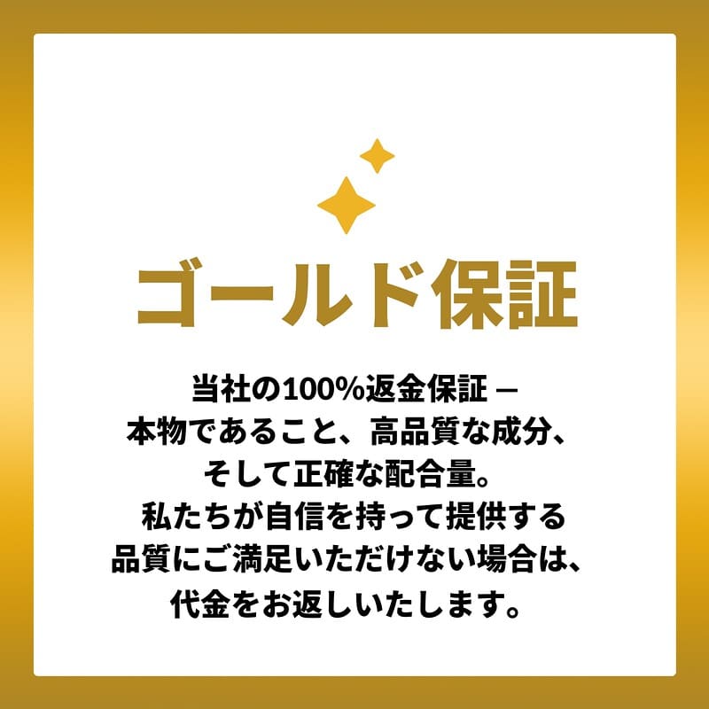 マルチビタミン＆ミネラル、メチルB12 ビタミンC L-メチル葉酸 バイオ