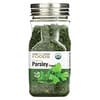 FOODS - Organic Parsley, 0.36 oz (10 g)