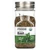 FOODS - Organic Basil Leaves, 0.82 oz (23.2 g)