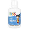 California Gold Nutrition, Kids Liquid Calcium with Magnesium, Vitamin D and Zinc, Orange, 16 fl oz (473 ml)
