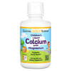 Children's Liquid Calcium with Magnesium, Orange, 16 fl oz (473 ml)