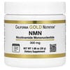 NMN em pó, 300 mg, 30 g (1,06 oz)