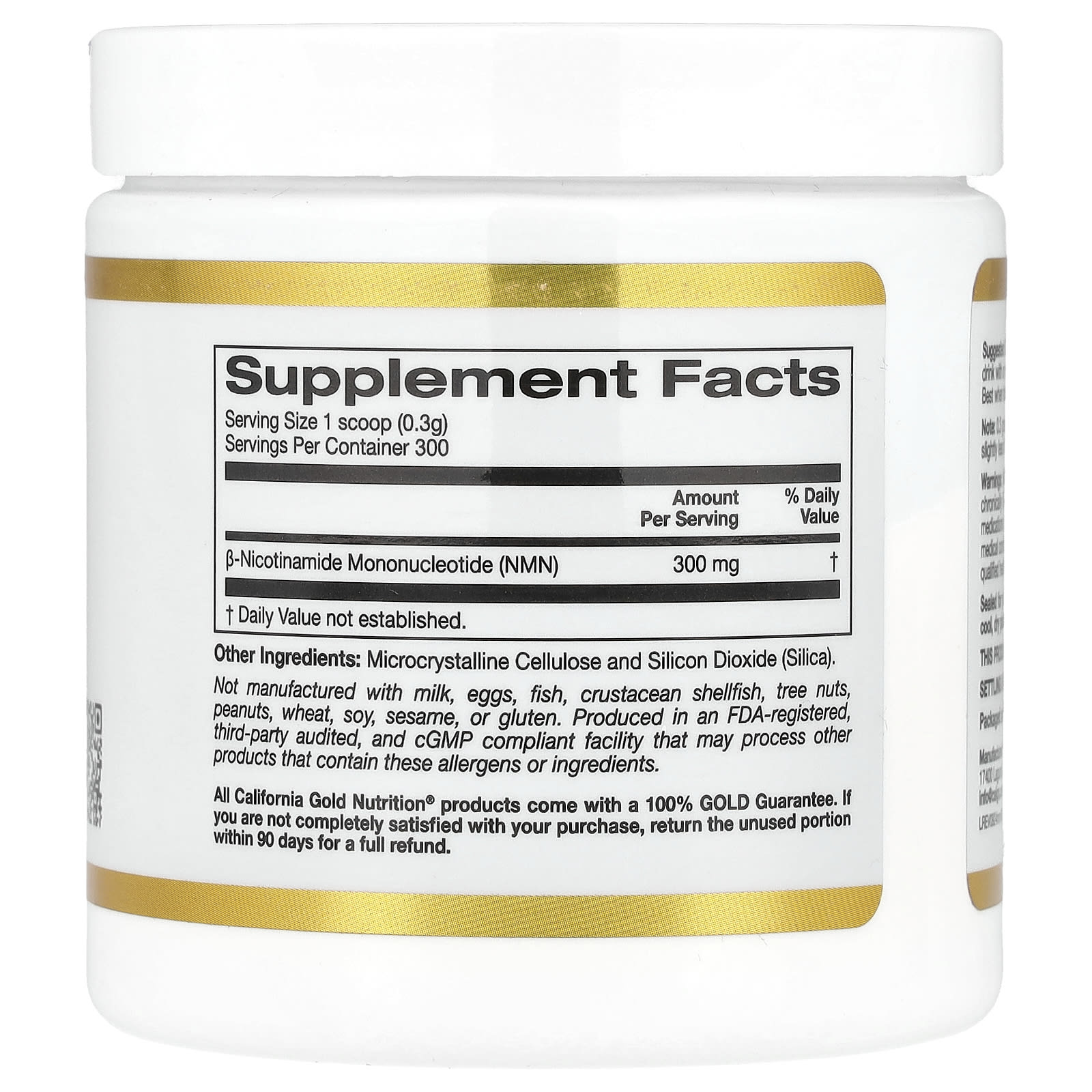California Gold Nutrition, NMN 粉，3.18 盎司（90 克）