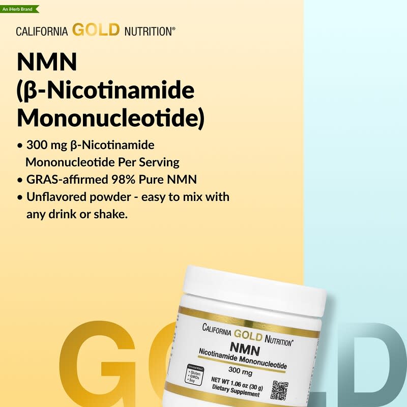 カリフォルニアゴールドニュートリション　NMNパウダー90g×3 California Gold Nutrition, NMN Powder, 3.18 oz (90 g) | iHerb