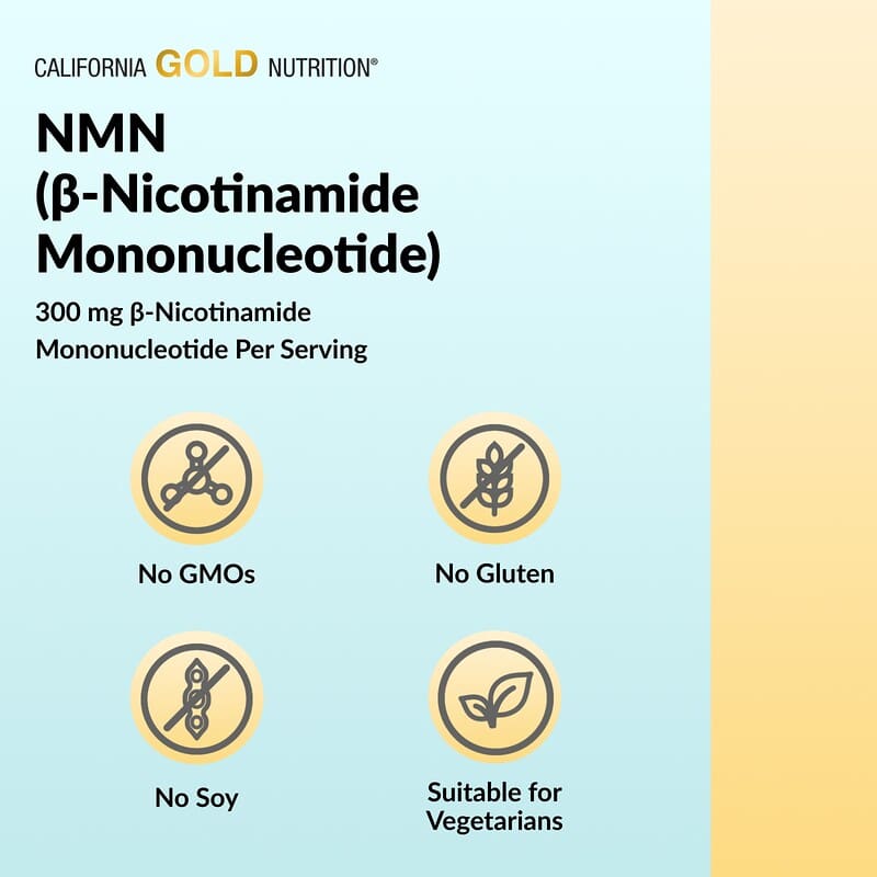 カリフォルニアゴールドニュートリション　NMNパウダー90g×3 California Gold Nutrition, NMN Powder, 3.18 oz (90 g) | iHerb