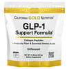 California Gold Nutrition, GLP-1 지원 포뮬라, 콜라겐 펩타이드, 프리바이오틱 섬유소 및 필수 아미노산 함유, 무맛, 410g(14.46oz)