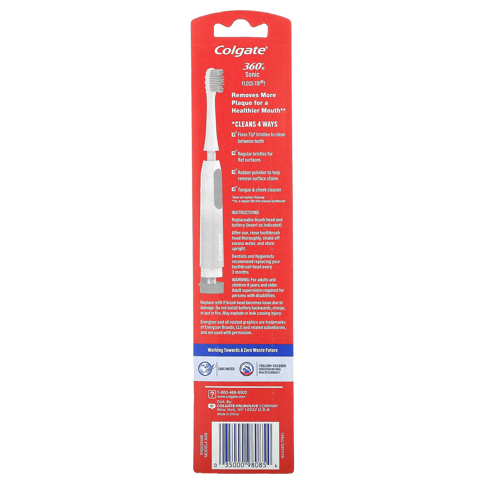 Colgate, 360 Sonic FlossTip, Powered Battery Toothbrush, 1 Toothbrush