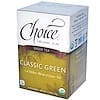 Зеленый чай, классический зеленый, 16 чайных пакетиков, 1,1 унции (32 г)