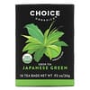Green Tea, Japanese Green, 16 Tea Bags, .92 oz (26 g)