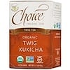Twig Tea, Organic, Twig Kukicha, 16 Tea Bags, 1.1 oz (32 g)