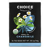 Herbal Tea, Chamomile, Caffeine-Free, 16 Tea Bags, .50 oz (14 g)