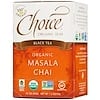 Черный чай, органический чай масала, 16 пакетиков, 1,2 унции (35 г)