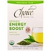 "Энергетик", органический бодрящий чай от Wellness Teas, 16 чайных пакетиков по 0,7 унции (2 г)