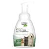 Pet, Shampoo per animali domestici senza risciacquo, senza profumo, 236 ml