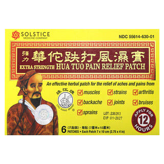 Chu Kiang Brand, Hua Tuo, Patch anti-douleur, Extrapuissant, 6 patchs