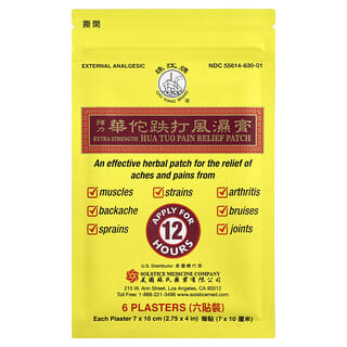 Chu Kiang Brand, Adesivo para Alívio da Dor Hua Tuo, 6 Adesivos