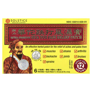 Chu Kiang Brand, Patch Pereda Nyeri Hua Tuo, 6 Patch