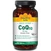 Maxi-Sorb, CoQ10, 30 mg, 50 Softgels