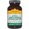Maximized Arthro-Joint & Muscle Support Factors, 60 Softgels