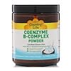 Coenzyme B-Complex Powder, Coconut, 1.95 oz (55 g)
