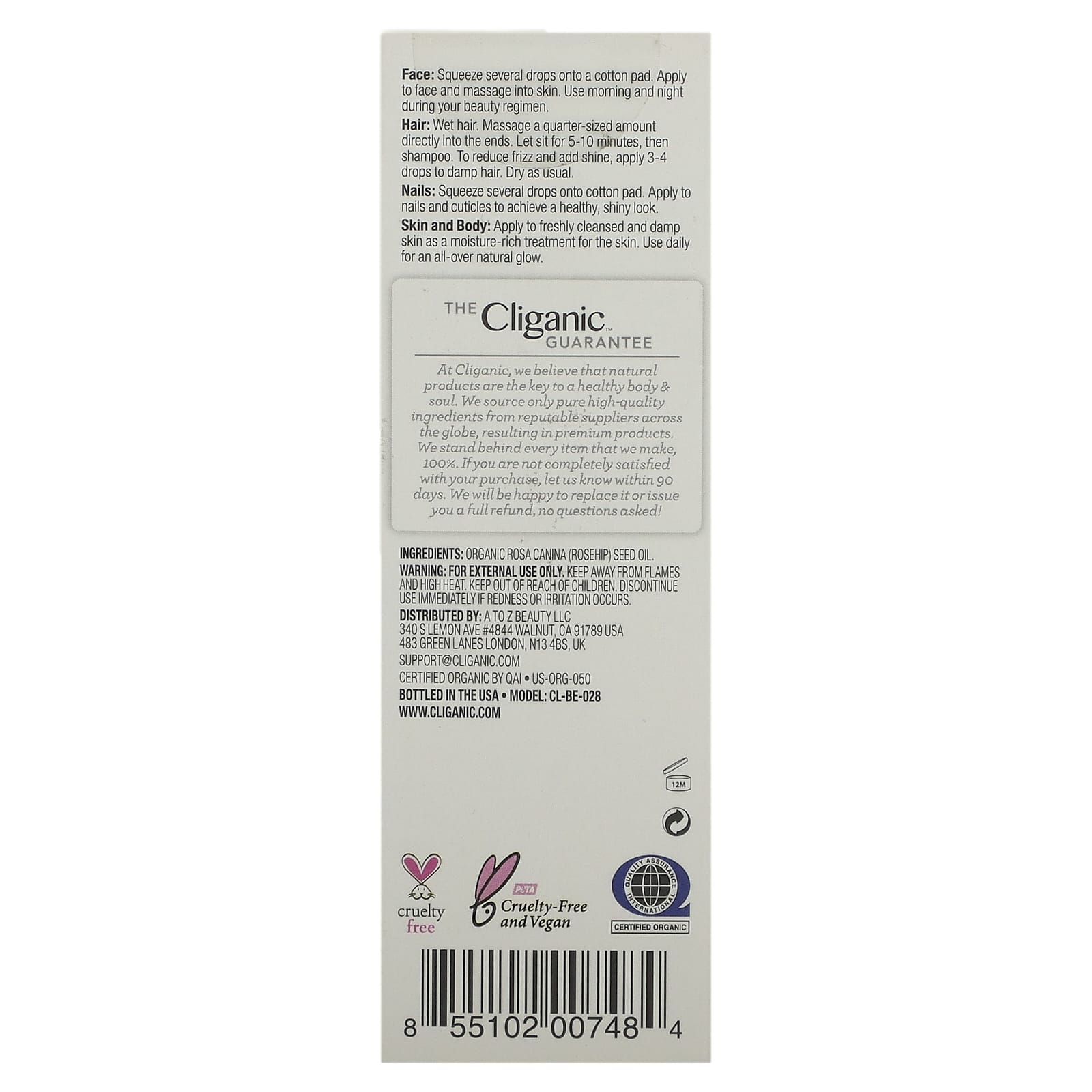 Cliganic Rosehip Oil 1 Fl Oz 30 Ml 4357