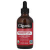 Organic Rosehip Seed Oil, Bio-Hagebutten-Samenöl, 120 ml (4 fl. oz.)