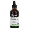 Cliganic, 100% Pure & Natural, Vitamin E Oil, 120,000 IU, 4 fl oz (120 ml)